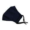 Masque de coton lavable réglable unisexe avec des poursuites